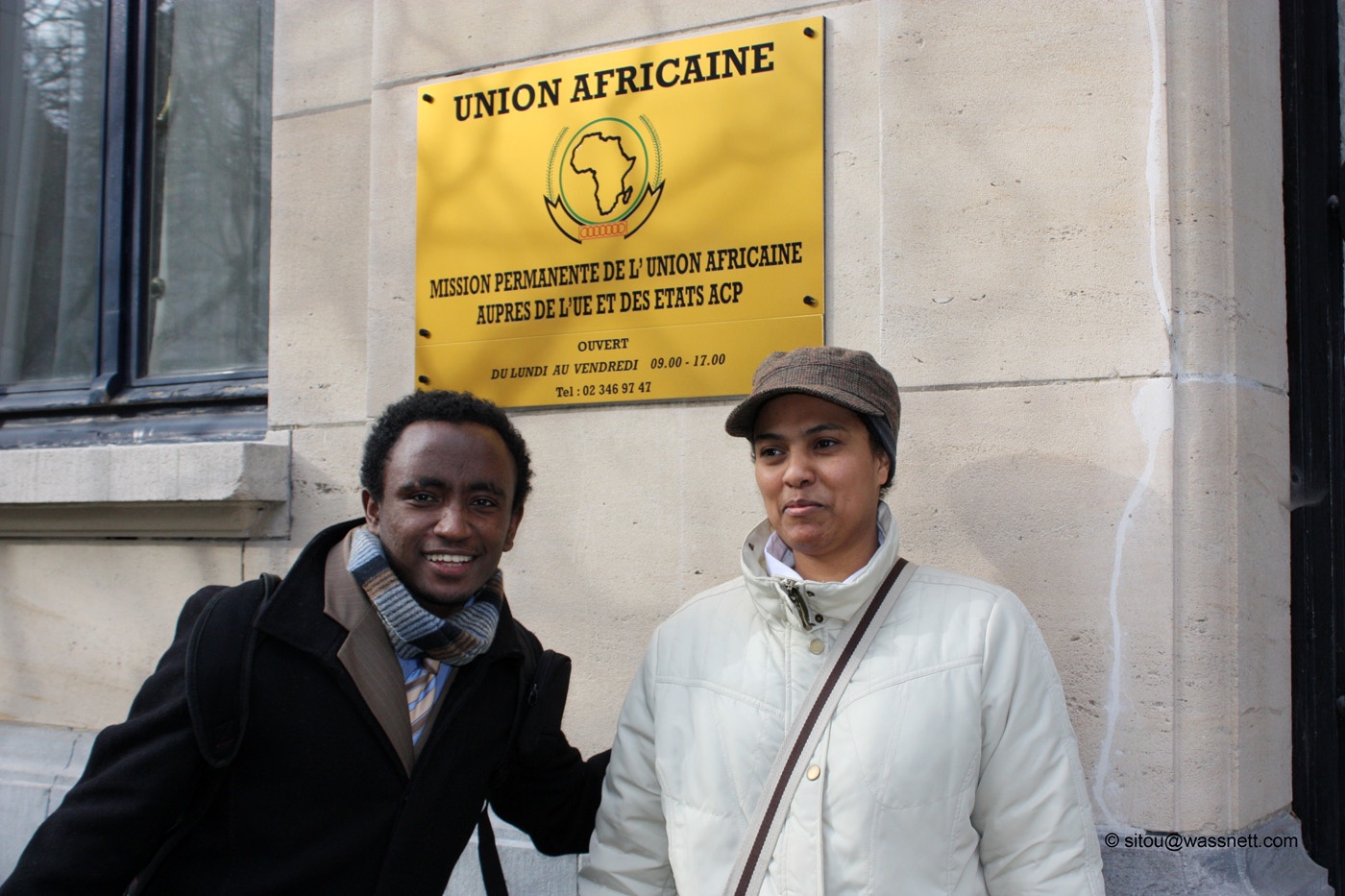 AGGN fellows in front of the AU headquarter in Addis Ababa/Ethiopie